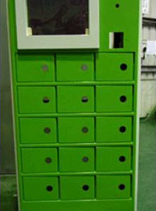 Taiwan’s Electric Scooter Riders Get a Charge From RFID