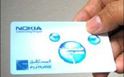 RFID Has a Future in Middle Eastern Phone Store