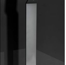 RFID Raises Elevator Efficiency