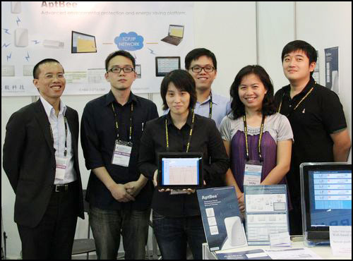 At TAITRONICS 2011, Vendors Present a Variety of New RFID Products