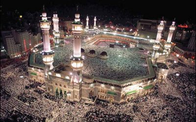 Great Mosque of Mecca Adopts BLE-Based App