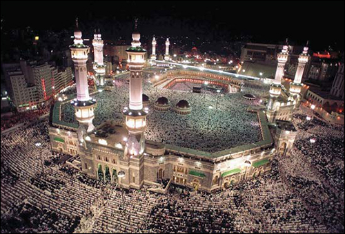 Great Mosque of Mecca Adopts BLE-Based App