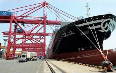Hanjin Newport Co. Expedites Loading and Unloading With RFID