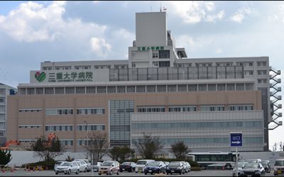 Japanese Hospital Trials UHF Patient Wristband