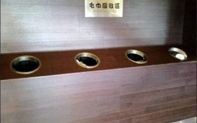 True Health Clubs Use RFID to Shape Up Towel Management
