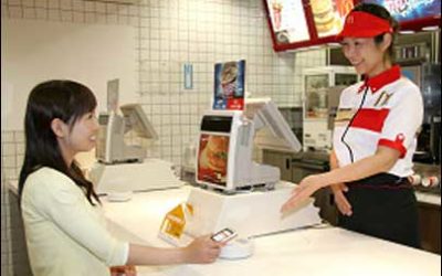 McDonald’s Japan Brings Discounts to Phones