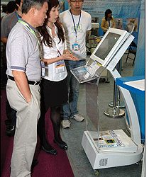 Taiwan Trade Show Tries Virtual Exhibition Format