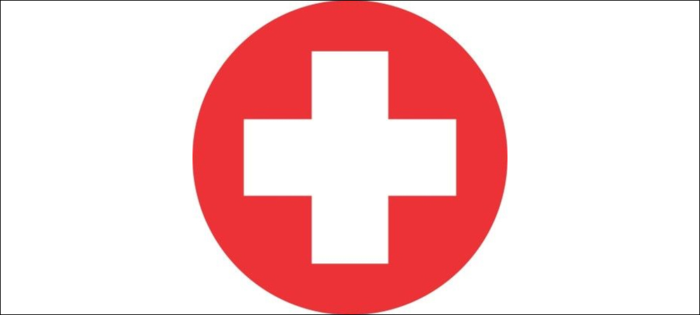 How to Create a Patient-Centric Supply Chain: A Simple Guide for Hospitals