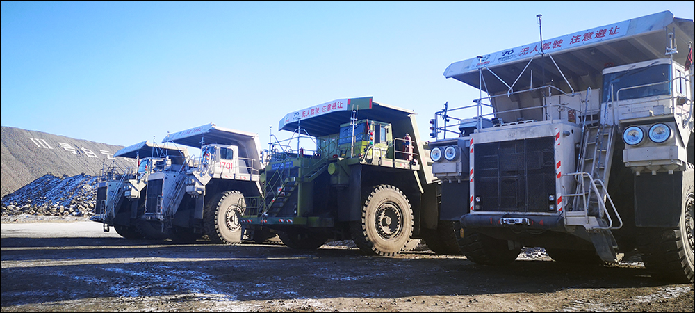 Unmanned Trucks Transport Ore at Chinese Mine