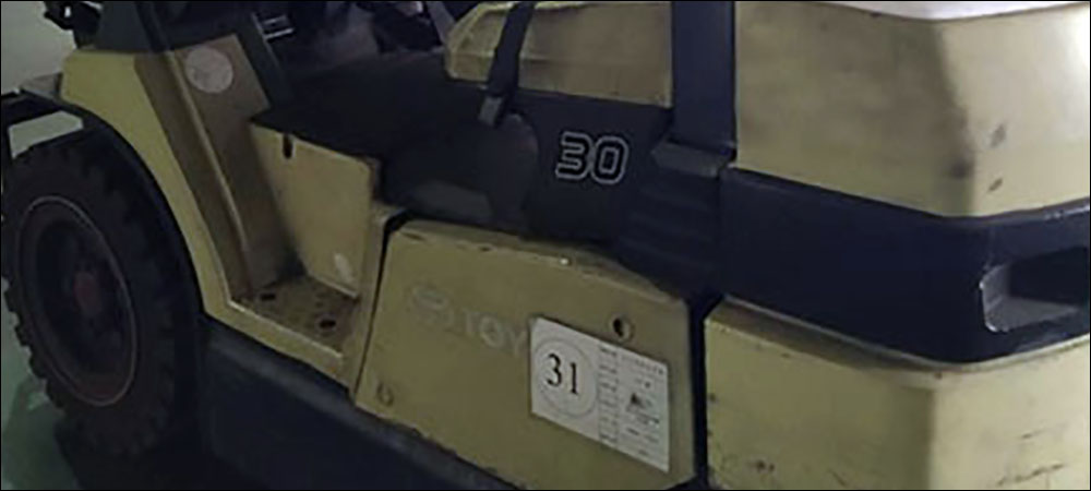 Cameras Augment RFID Forklift Solution at Innolux