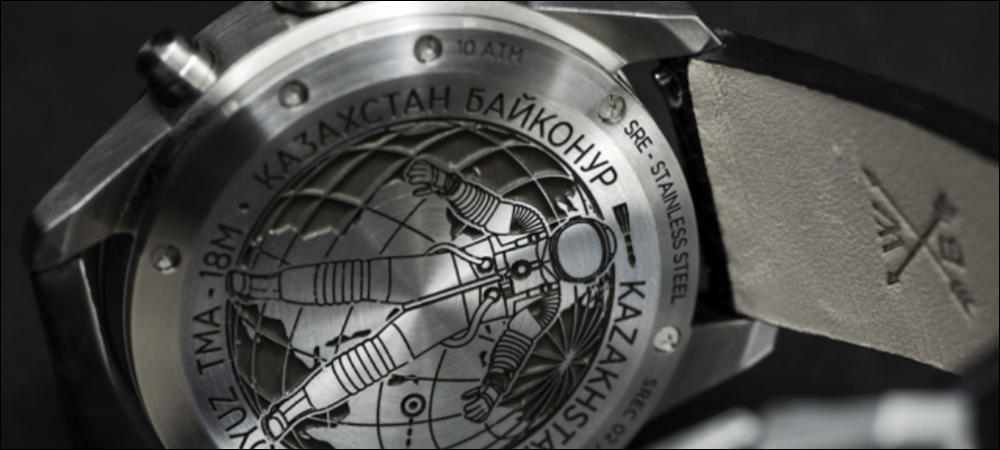 NFC RFID Tag Brings Watch’s Rocket Origins to Life