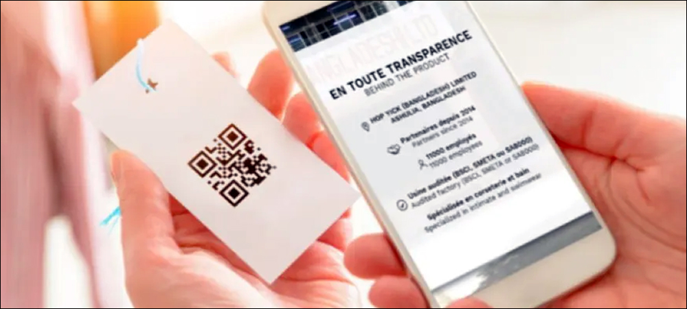 Luxury Lingerie Can Be Tried on for Size with RFID