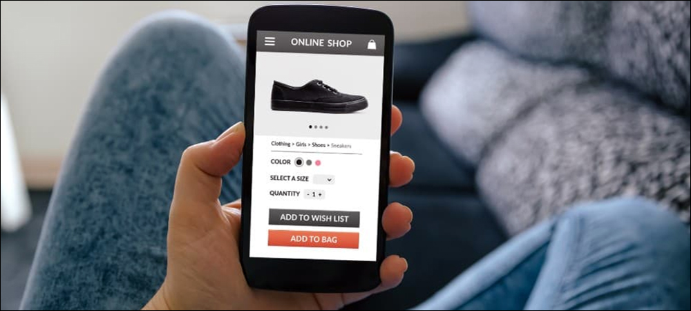 Shopify Apptricity