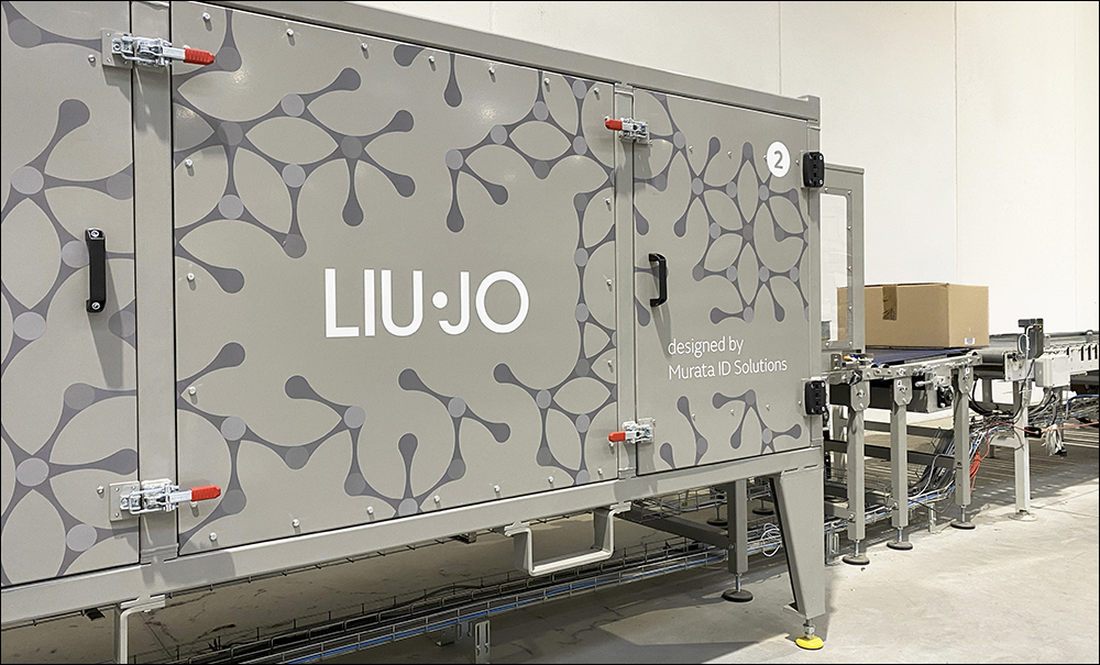 Murata's ID Solutions' customized UHF RFID tunnel gates