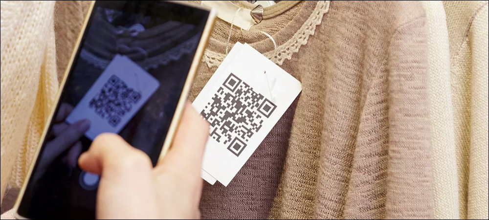 Australians Share Their RFID Experiences