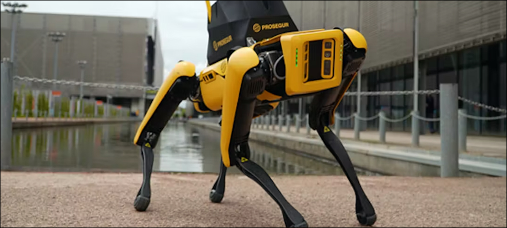 • Prosegur Security, Azena Intro Robot Dog for Perimeter Control