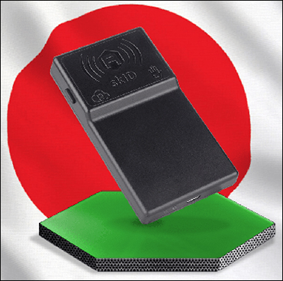 CAEN RFID reader meets Japanese radio regulations