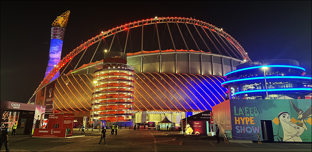 FIFA Qatar