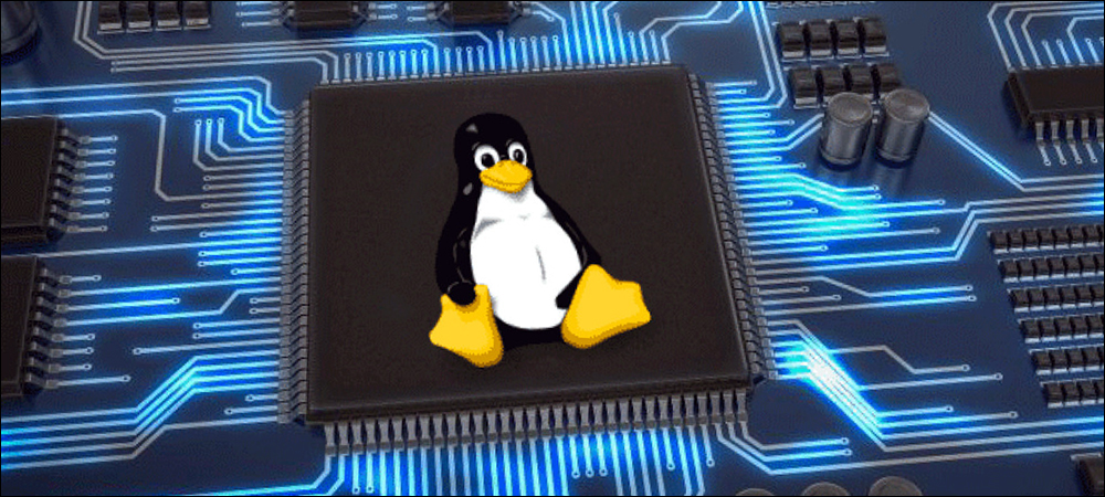 Memfault Adds Embedded Linux to IoT Platform