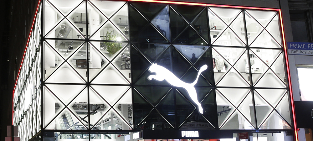 Puma North America Boosts Sales with RFID