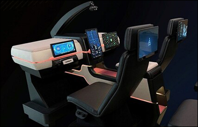 Garmin intros UWB in-vehicle entertainment system