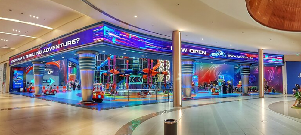 HF RFID Provides Seamless Gaming in Middle East