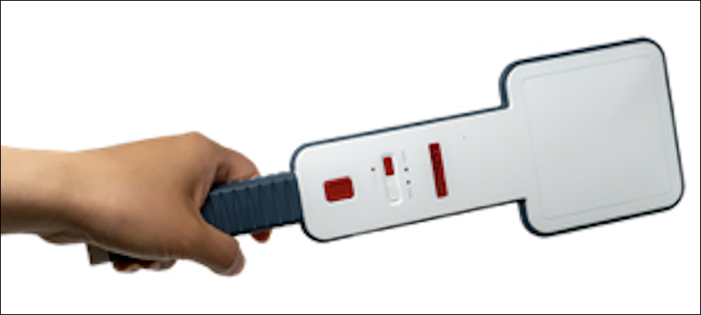 Paddle-Type RFID Reader Extends Reach