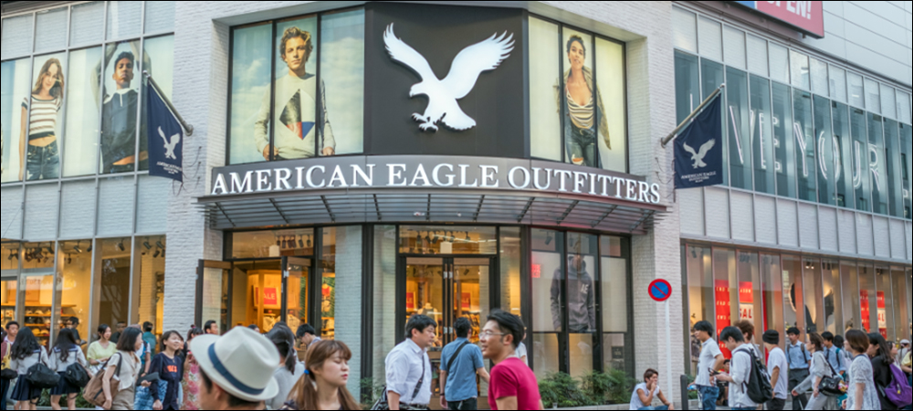 American Eagle Outfitters Rolls Out Real-Time Location